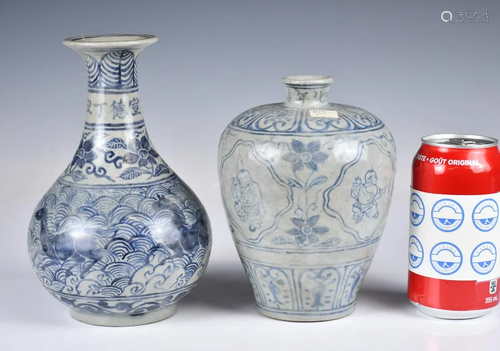 A Group of A Blue & White Yuhuchun Vase & Mei Vase