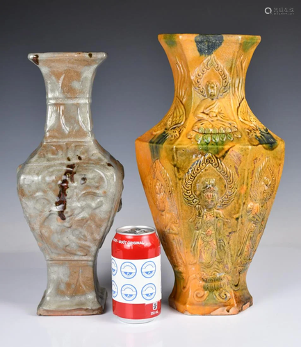 A Sancai Vase & A Grey-Glazed Inlaid Vase