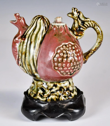 A Sanduo Tea Pot w/ Stand