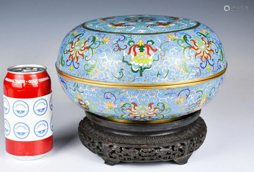 A Cloisonne Enamel Cover Box Yongzheng Mk w/ Stand