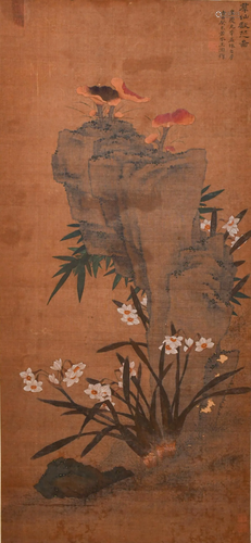 After Wang Yuan (1271-1368) Flowers & Rock