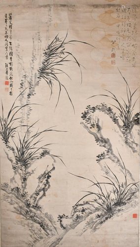 After Ba Da Shan Ren (1626-1705) Orchid Large Hang