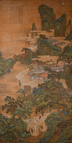 After Zhao Qianli(1127-1162)Landscape Large Hangin