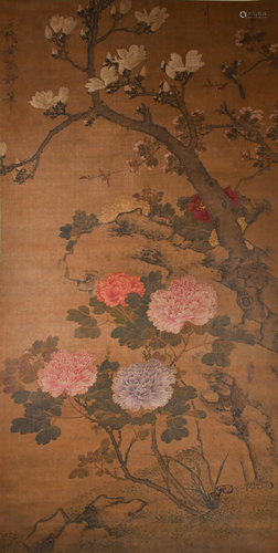 After Huang Qian(903-965) Flowers & Birds Large Ha