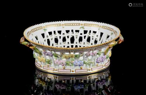 A MODERN ROYAL COPENHAGEN FLORA DANICA PIERCED OVAL TWO-HAND...