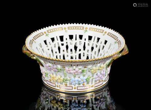 A MODERN ROYAL COPENHAGEN FLORA DANICA PIERCED CIRCULAR TWO-...