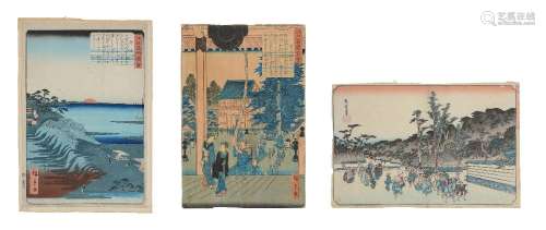 UTAGAWA HIROSHIGE II (1826-1869), TWO UKIYO-E WOODBLOCK PRIN...