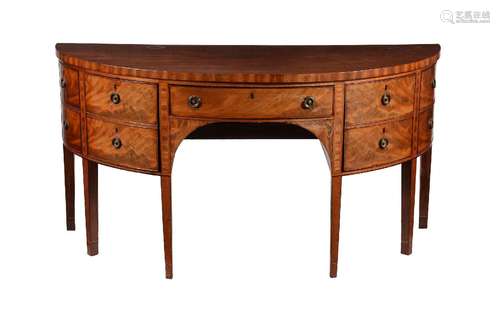 AN EDWARDIAN MAHOGANY SIDEBOARD IN GEORGE III STYLE