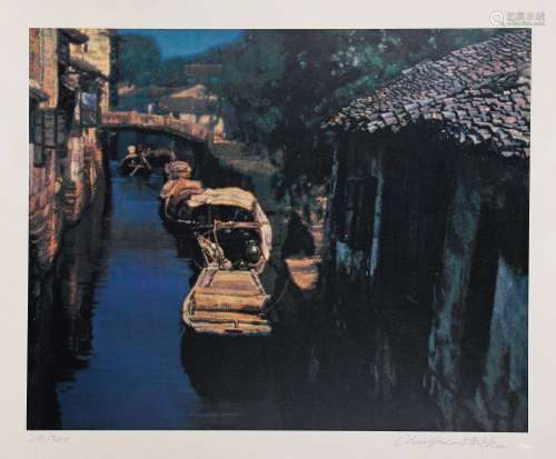 1946-2005陈逸飞 停泊的渔船 一九八九年作 纸本版画