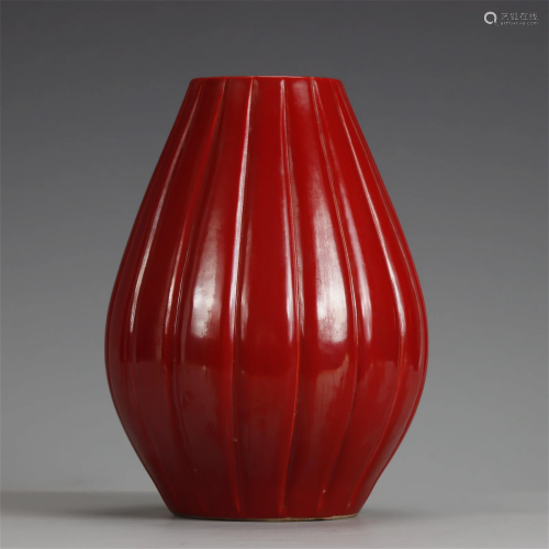 A Chinese Coral-Red Glazed Porcelain Vase