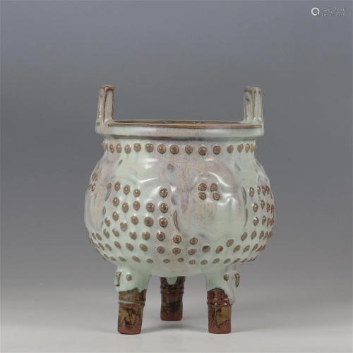 A Chinese Jun-Type Glazed Porcelain Incense Burner