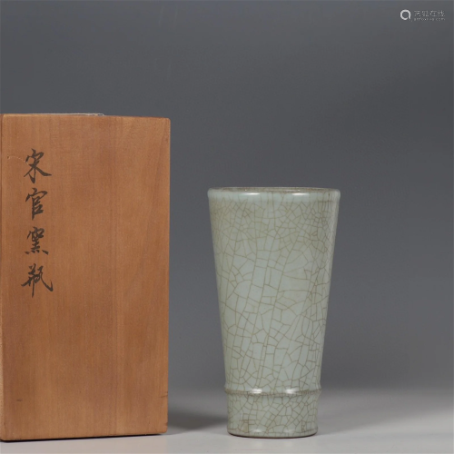 A Chinese Guan-Type Glazed Porcelain Vase