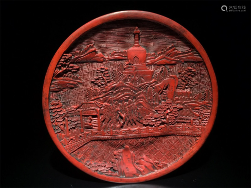 A Chinese Carved Tixi Lacquer Plate