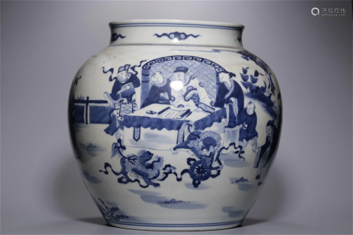 A Chinese Blue and White Glazed Porcelain Jar
