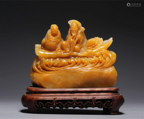 A Chinese Carved Hardstone Decoration
