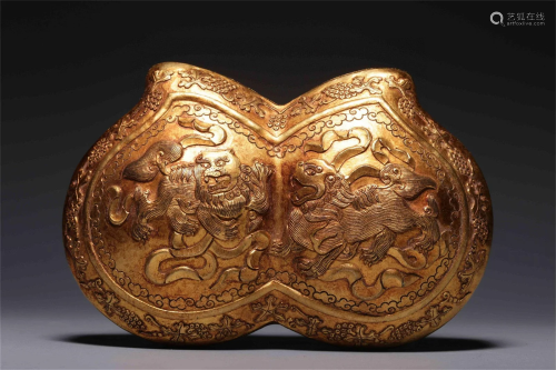 A Chinese Gilt Bronze Peach Shape Box with Lid