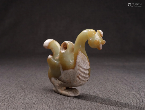 A Chinese Carved Jade Bird Pendant