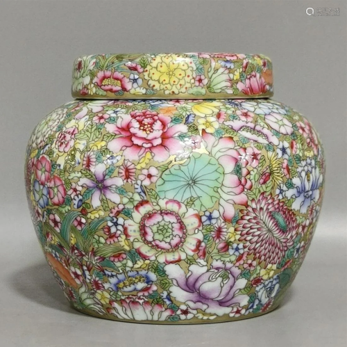 A Chinese Famille-Rose Glazed Porcelain Jar with Lid