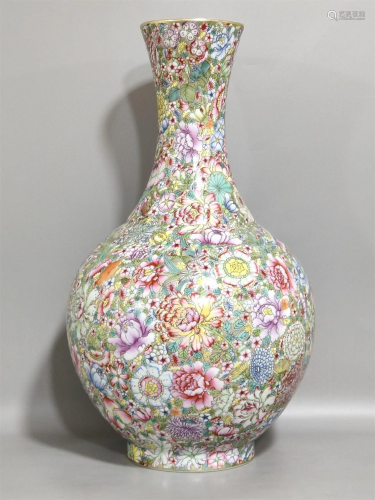 A Chinese Famille-Rose Glazed Porcelain Vase