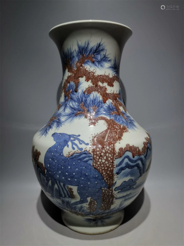 A Chinese Iron-red Blue and White Glazed Porcelain Vase