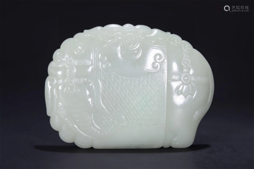 A Chinese Carved Jade Box with Lid