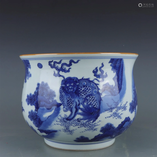 A Chinese Blue and White Glazed Porcelain Incense Burner