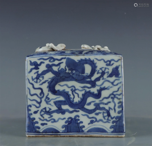 A Chinese Blue and White Glazed Porcelain Brush Washer