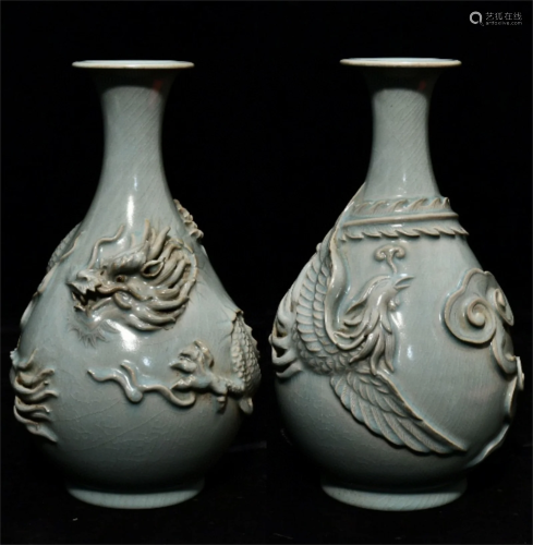 A Pair of Chinese Ru-Type Glazed Porcelain Vases