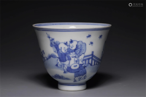 A Chinese Blue and White Glazed Porcelain Cup