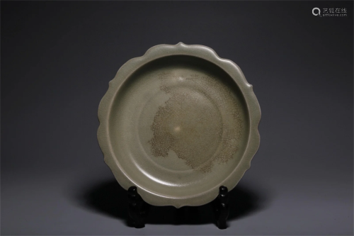 A Chinese Ru-Type Glazed Porcelain Brush Washer