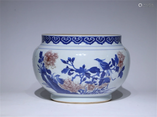 A Chinese Iron-Red Blue and White Glazed Porcelain Jar
