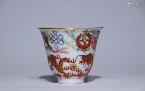 A Chinese Famille-Rose Glazed Porcelain Cup