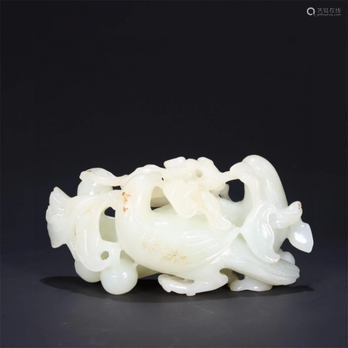 A Chinese Carved Jade Phenix Decoration