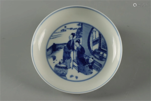A Chinese Blue and White Glazed Porcelain Plate