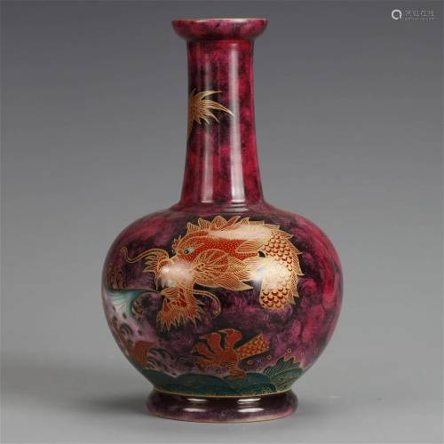 A Chinese Rouge-Red Ground Famille-Rose Glazed Porcelain Vas...