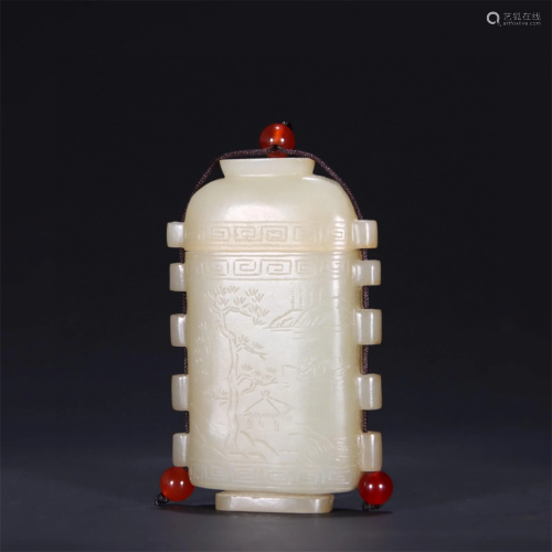A Chinese Carved Jade Incense Case