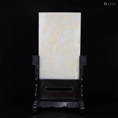 A Chinese Carved Jade Table Screen with Stand