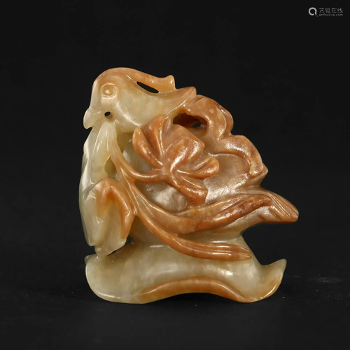 A WHITE AND RUSSET JADE INCENSE COVER