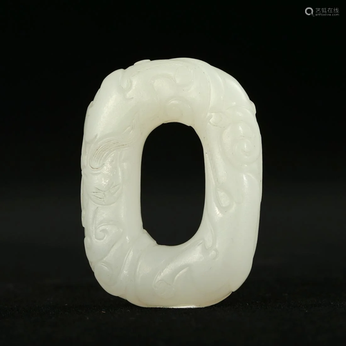 A WHITE JADE PENDANT