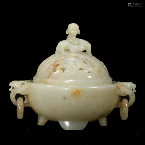 A WHITE JADE CARVED INCENSE BURNER WITH LOOPED HANDLES