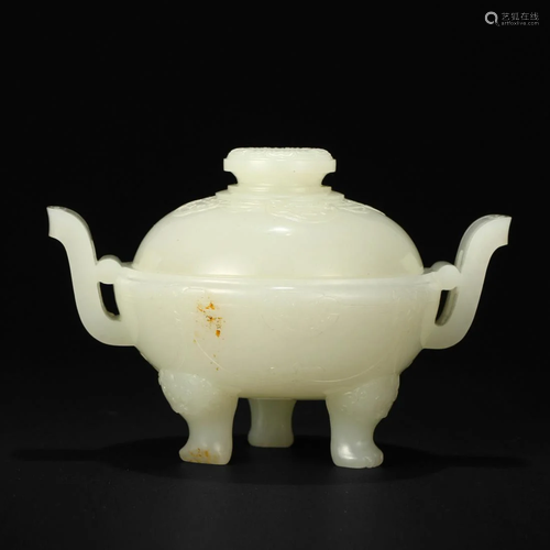 A WHITE JADE INCENSE BURNER WITH HANDLES