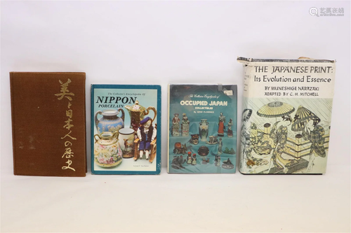 4 Japanese reference books, w/b prints, Nippon, etc