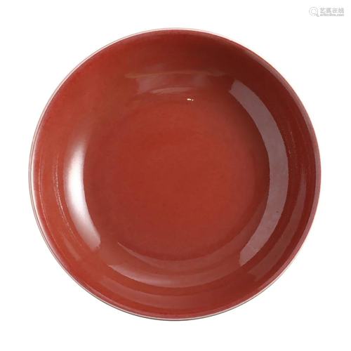 A RED-GLAZED DISH, XUANTONG MARK