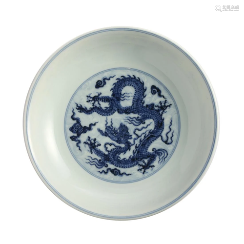 A BLUE AND WHITE 'DRAGON' DISH