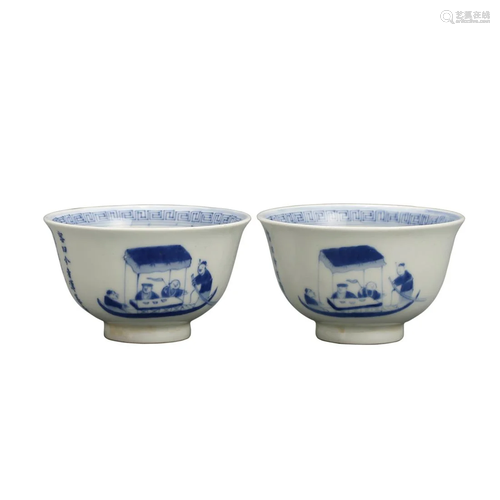 A PAIR OF BLUE AND WHITE 'FIGURES' CUPS