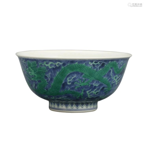 A BLUE-GLAZED 'DRAGON' BOWL