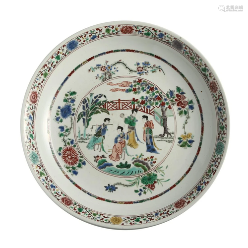 A FAMILLE-ROSE 'FIGURES' DISH