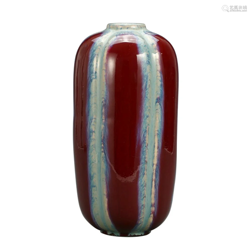 A FLAMBE-GLAZED 'GOURD' VASE