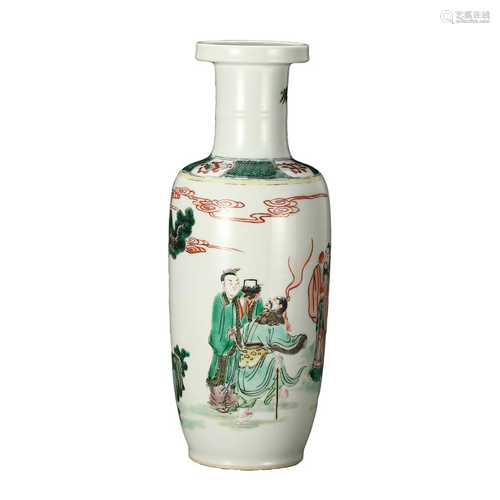 A FAMILLE-ROSE 'FIGURES' BOTTLE VASE