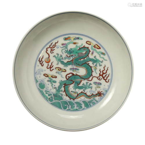 A FAMILLE-ROSE 'DRAGON' DISH